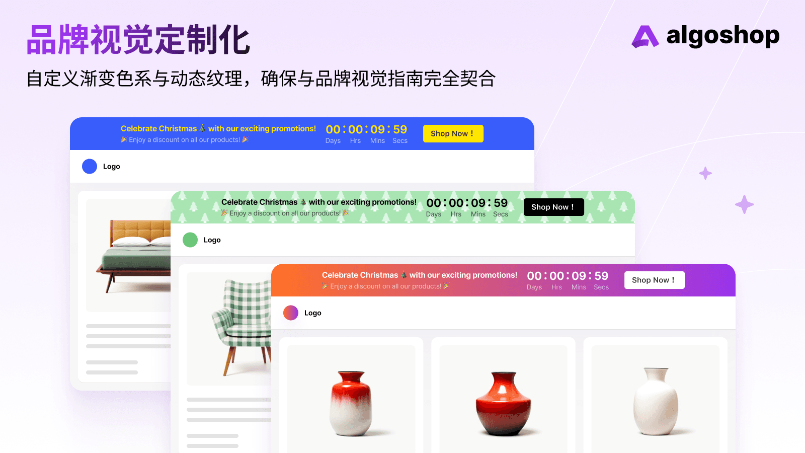 倒计时插件 Feature 2
