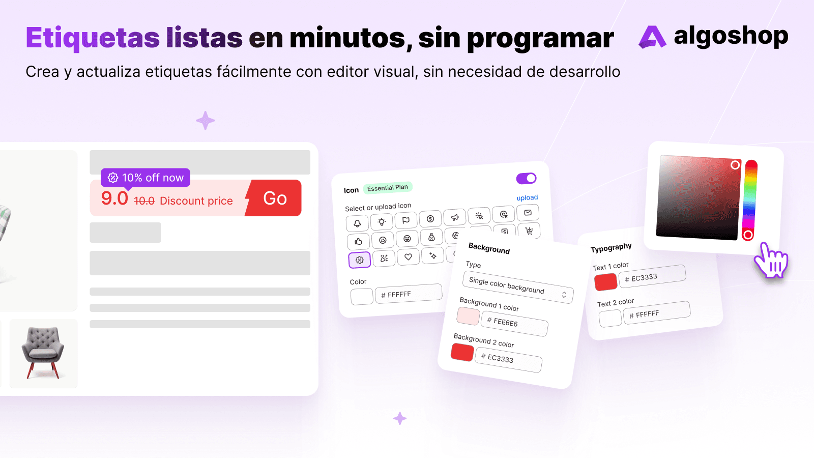 Etiquetas de Promoción Inteligentes Feature 6