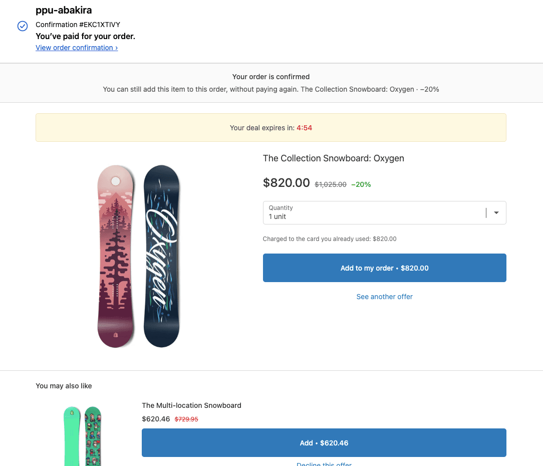 Abakira test order offering an Oxygen snowboard after a confirmed purchase