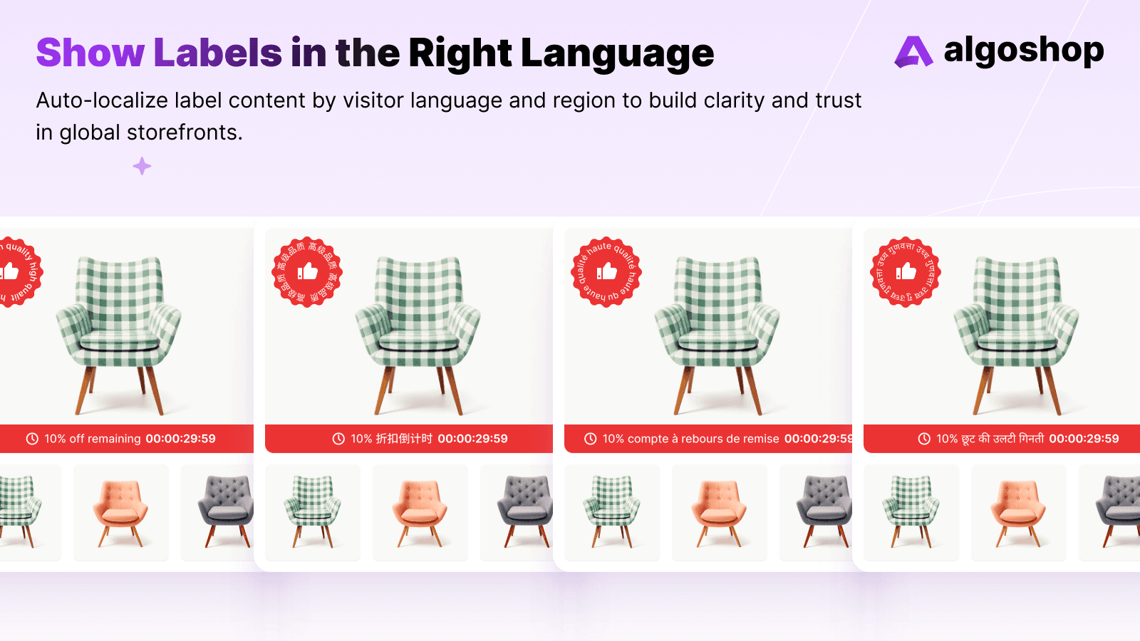 Algoshop Product Label & Badge Feature 7