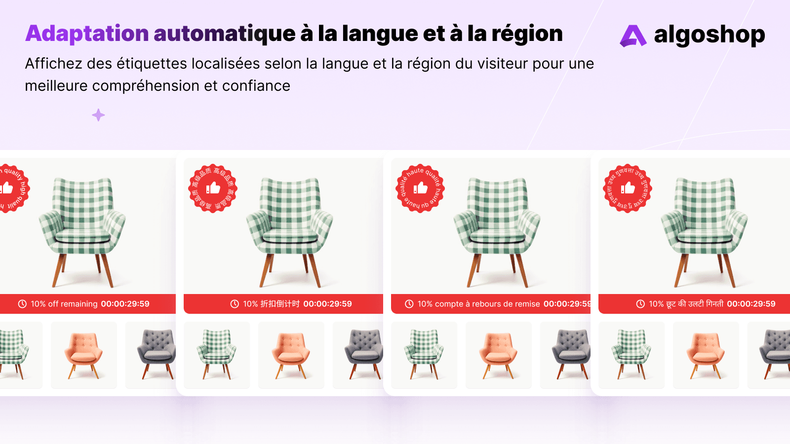 Étiquette de promotion Algoshop Feature 7